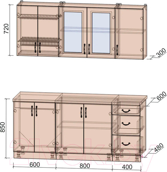 Изображение товара Кухонный гарнитур Интерлиния Мила Крафт 1.8 А (дуб королевский/дуб снежный)