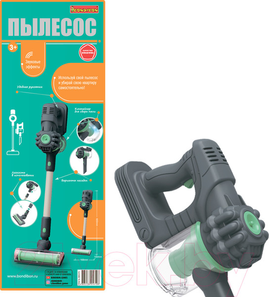 Изображение товара Пылесос игрушечный Bondibon Кухня и чистота / ВВ5379