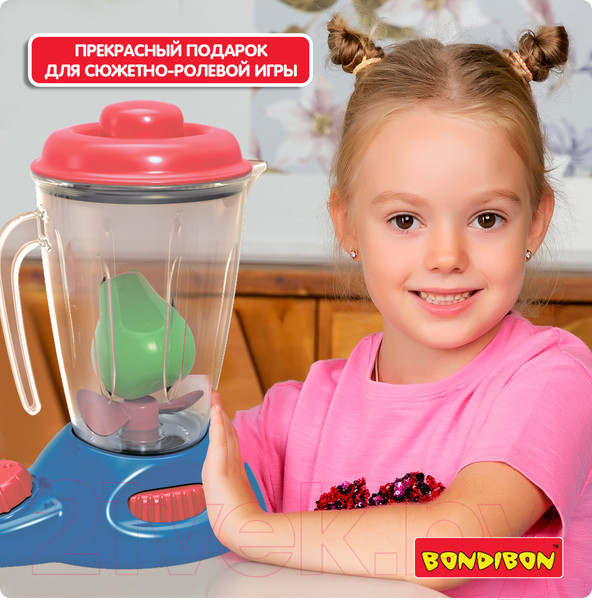 Изображение товара Блендер игрушечный Bondibon Кухня и чистота с продуктами / ВВ5380