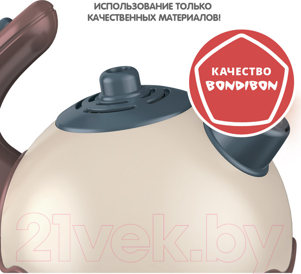 Изображение товара Кухонная плита игрушечная Bondibon Кухня и чистота с плитой / ВВ5381
