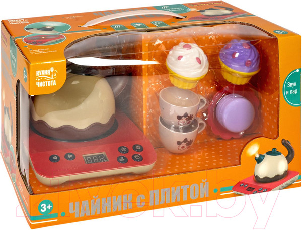 Изображение товара Кухонная плита игрушечная Bondibon Кухня и чистота с плитой / ВВ5381