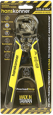 Изображение товара Инструмент обжимной Hanskonner HK1020-01-W210