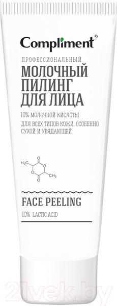 Изображение товара Пилинг для лица Compliment Easy Peel Профессиональный молочный (80мл)