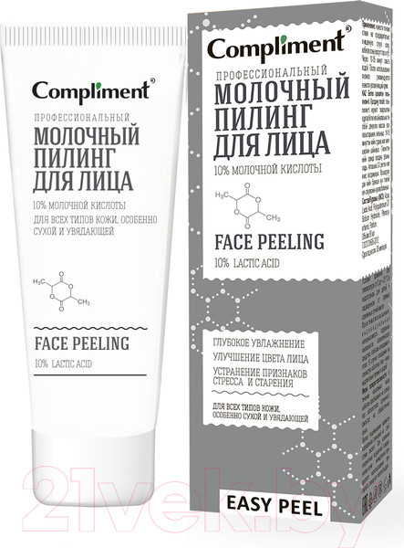 Изображение товара Пилинг для лица Compliment Easy Peel Профессиональный молочный (80мл)