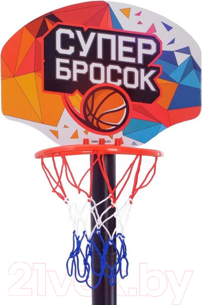 Изображение товара Баскетбол детский Woow Toys Супербросок / 2878037