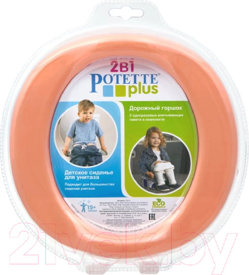 Изображение товара Дорожный горшок Potette Plus 2730 (персиковый, с одноразовыми пакетами)