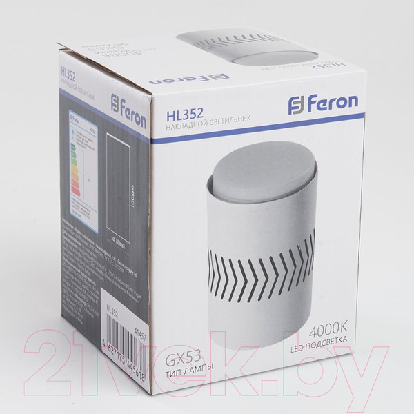 Изображение товара Точечный светильник Feron HL352 / 41457