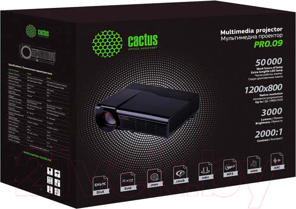 Изображение товара Проектор Cactus CS-PRO.09WT.WXGA-W