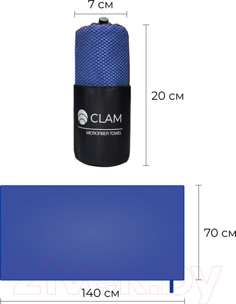 Изображение товара Полотенце Clam PR024 70х140 (синий)