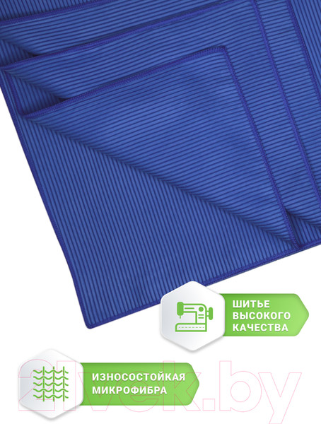 Изображение товара Полотенце Clam PR024 70х140 (синий)