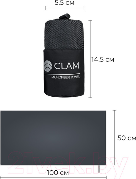 Изображение товара Полотенце Clam S021 50х100 (серый)