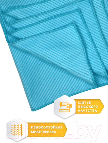 Изображение товара Полотенце Clam SR023 50х100 (голубой)