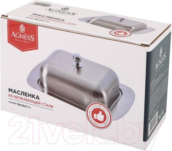 Изображение товара Масленка Agness 912-016