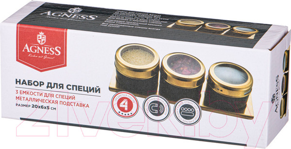 Изображение товара Набор для специй Agness 912-040