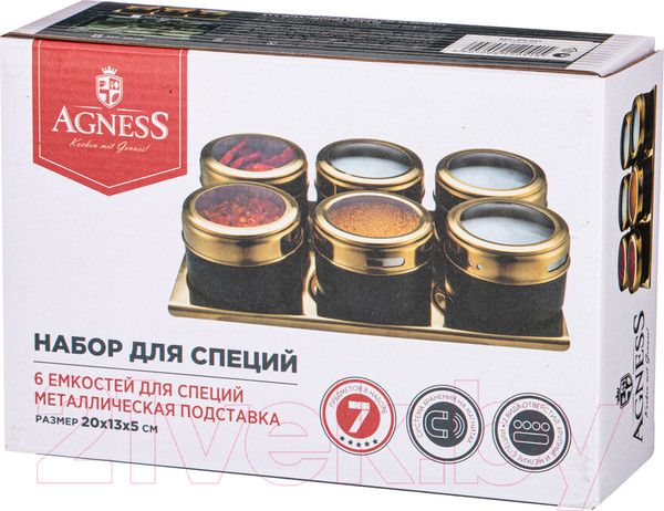 Изображение товара Набор для специй Agness 912-041
