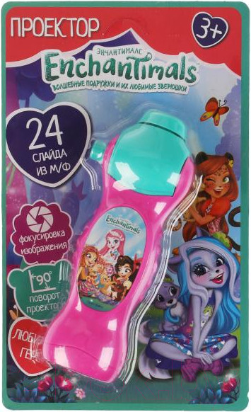Изображение товара Развивающая игрушка Умка Проектор. Энчантималс / 1608Z567-R4