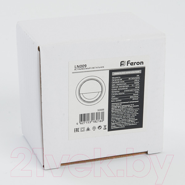 Изображение товара Точечный светильник Feron LN009 / 32666