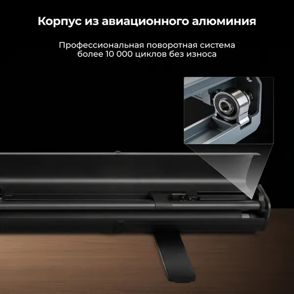 Изображение товара Проекционный экран Cactus CS-PSFLCE-200X150