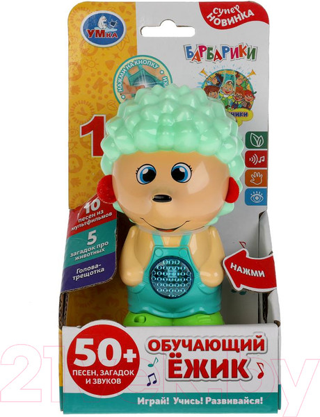 Изображение товара Развивающая игрушка Умка Обучающий ежик Барбарики / HT645-R