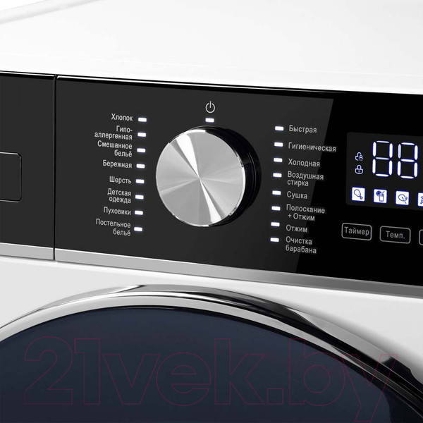 Изображение товара Стирально-сушильная машина Maunfeld MFWD14106WH03