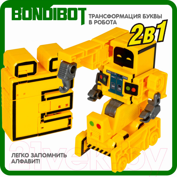 Изображение товара Робот-трансформер Bondibon Bondibot Буква Ё / ВВ5492
