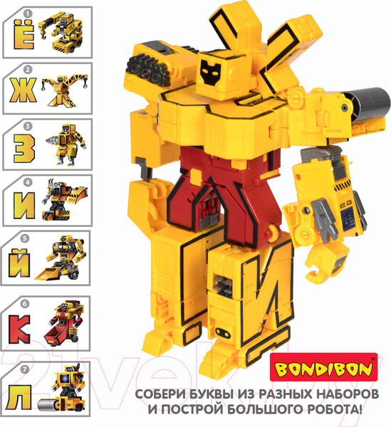 Изображение товара Робот-трансформер Bondibon Bondibot Буква Ё / ВВ5492