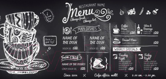 Изображение товара Скиналь ALBICO M 19