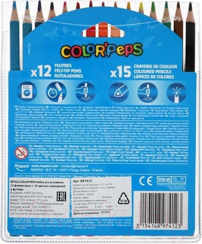 Изображение товара Набор для рисования Maped Color Peps / 897412