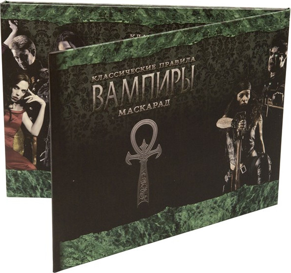 Изображение товара Ширма для настольной игры Студия 101 Мир тьмы: Вампиры Маскарад / STV2003