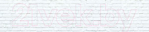 Изображение товара Скиналь ALBICO ART 057