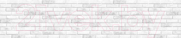 Изображение товара Скиналь ALBICO Кирпич Гранж (белый)