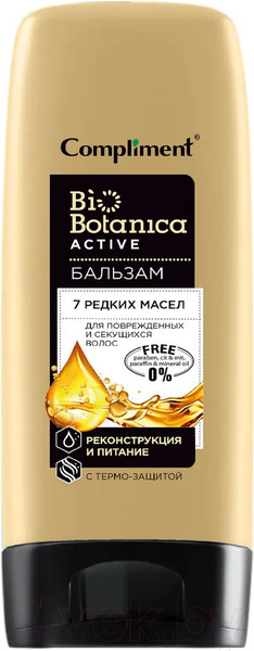 Изображение товара Бальзам для волос Compliment Biobotanica Active 7 редких масел Для поврежденных волос (200мл)