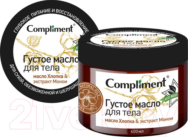 Изображение товара Масло для тела Compliment Eco Best Густое экстракт хлопка и экстракт монои (400мл)