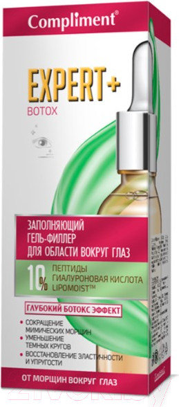 Изображение товара Гель для век Compliment Expert+Botox Заполняющий филлер (15мл)
