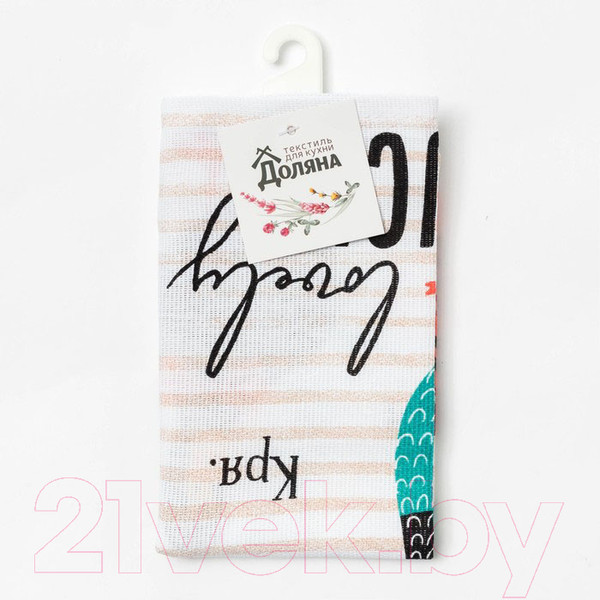 Изображение товара Полотенце Доляна Lovely Ducks 35х60 / 4136463