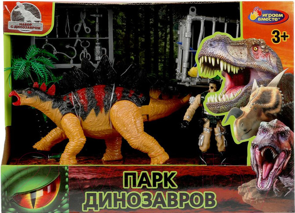 Изображение товара Игровой набор Играем вместе Солдатики военные с динозавром / ZY1194532-R