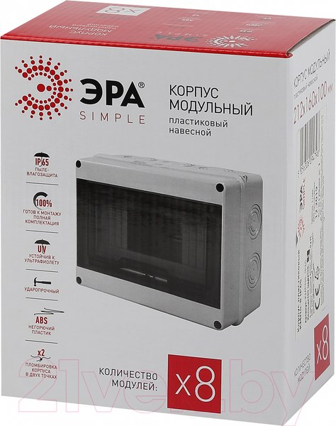 Изображение товара Бокс пластиковый ЭРА КМПн-8 IP65 / Б0046405