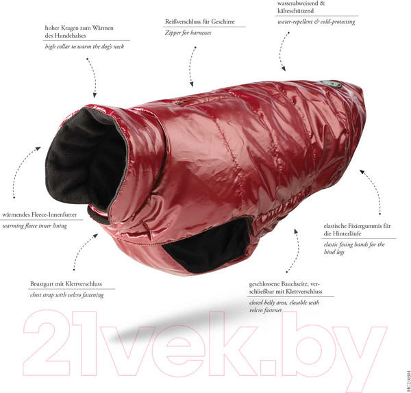Изображение товара Куртка для животных HUNTER Coat Tampere 40 / 62907 (красный)