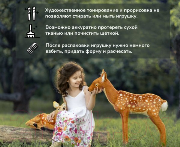 Изображение товара Мягкая игрушка Hansa Сreation Волнистый попугайчик зеленый / 3653П (15см)