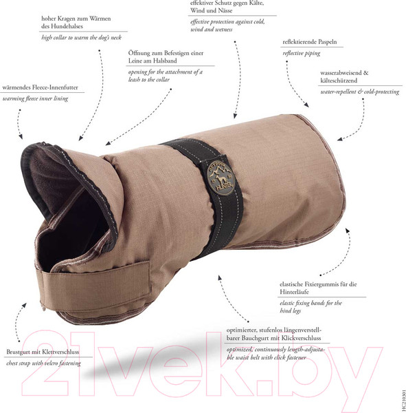 Изображение товара Попона для животных HUNTER Coat Denali 45 / 62927 (серый/коричневый)
