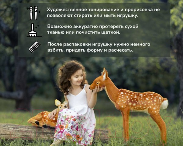 Изображение товара Мягкая игрушка Hansa Сreation Львенок белый / 7291 (17см)