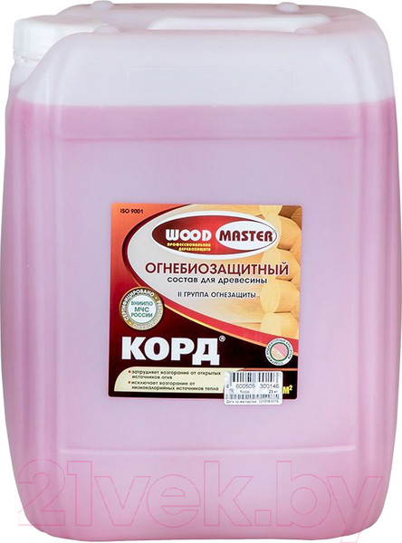 Защитно-декоративный состав WoodMaster Корд Огнебиозащитный (23кг)