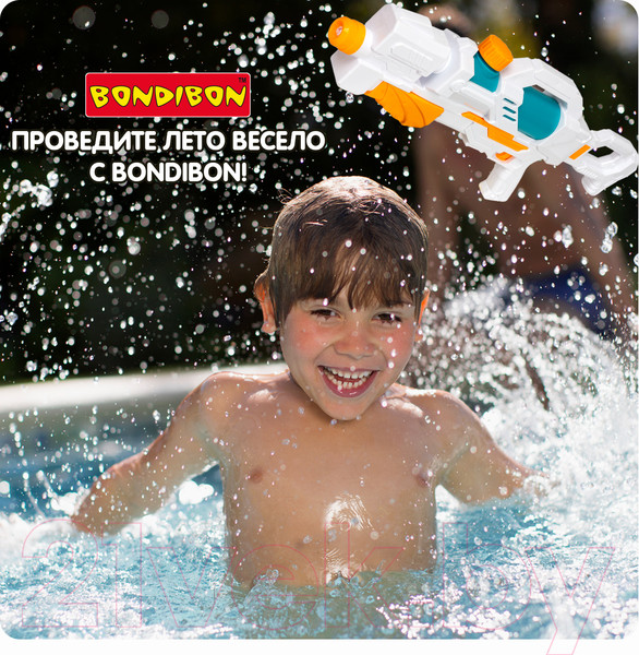 Изображение товара Бластер игрушечный Bondibon Наше лето / ВВ5479