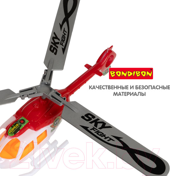 Изображение товара Вертолет игрушечный Bondibon Властелин неба. Наше лето / ВВ5451