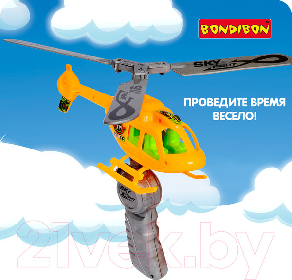Изображение товара Вертолет игрушечный Bondibon Властелин неба. Наше лето / ВВ5452
