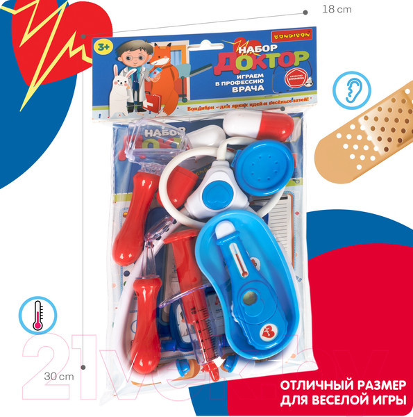 Изображение товара Набор доктора детский Bondibon ВВ5399