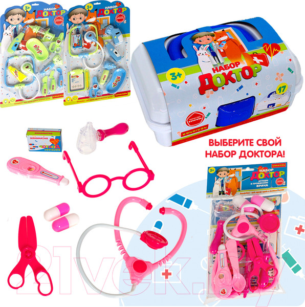 Изображение товара Набор доктора детский Bondibon ВВ5400