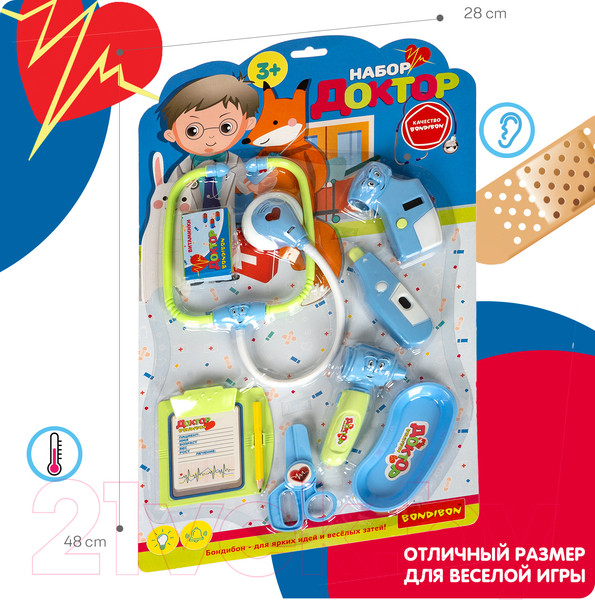 Изображение товара Набор доктора детский Bondibon ВВ5401