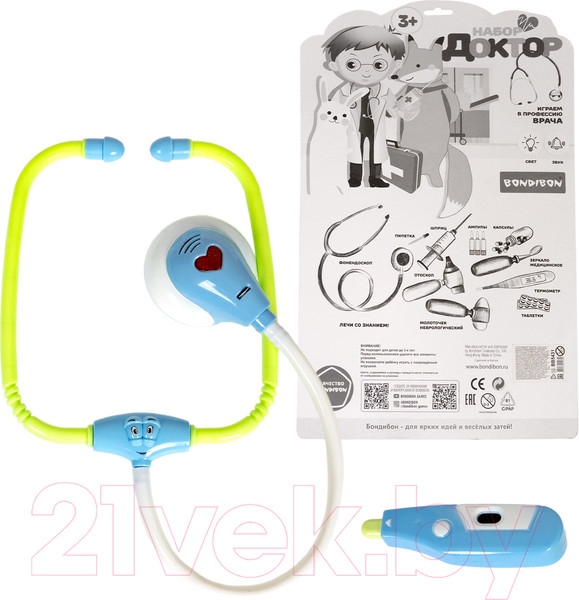 Изображение товара Набор доктора детский Bondibon ВВ5401
