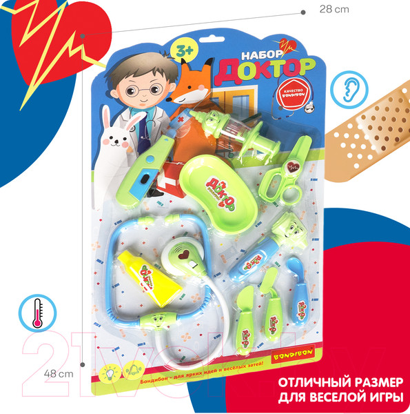 Изображение товара Набор доктора детский Bondibon ВВ5431